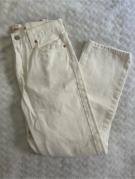 Levi's Denim - Levi’s Wedgie Straight Jean